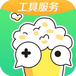 hayou cloud game apk